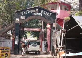 जेल में अमन सिंह हत्याकांड मामला,सीआईडी आईजी, यूपी पुलिस कर रही है जांच