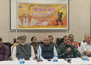 धनबाद: गौ हत्या रोकने के लिए एकल अभियान की गौ ग्राम कुंभ का होगा आयोजन