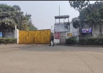 निरसा अंकुर बायोकेम शराब कारखाने में इनकम टैक्स का छापा