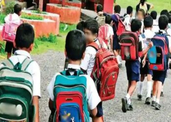 ठंढ के कारण स्कूल सुबह 10 बजे से दोपहर 2 बजे तक संचालित करने का निर्देश