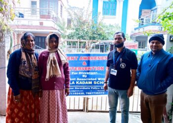 कारगर साबित हो रहा पहला कदम का होम बेस्ड अभिभावक जागरूकता अभियान
