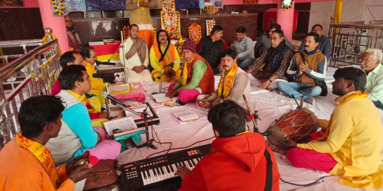 धनबाद ठाकुर कुल्ही में रामचरितमानस पाठ का आयोजन