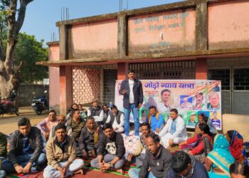धनबाद में भारत जोड़ो न्याय यात्रा ऐतिहासिक होगा: संतोष सिंह