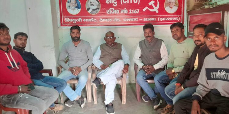 मायुमो धनबाद विधानसभा क्षेत्र की बैठक संपन्न, जन आंदोलन ही मासस की पहचान : आनंद महतो