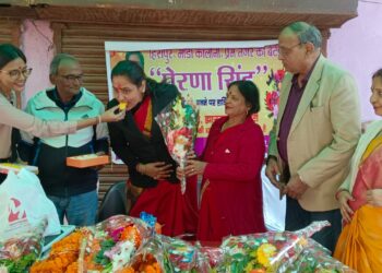बीपीएससी परीक्षा में तीसरा रैंक प्राप्त कर प्रेरणा सिंह ने धनबाद का नाम किया रोशन, बनी डीएसपी