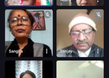 संस्था एक प्रयास भारत ने गणतंत्र दिवस पर ऑनलाइन काव्य गोष्ठी का किया आयोजन