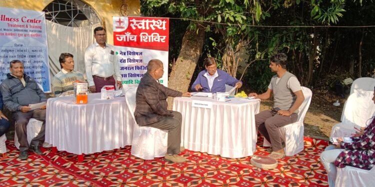 वेलनेस के नि:शुल्क स्वास्थ्य जांच शिविर में 57 मरीज़ हुए लाभान्वित