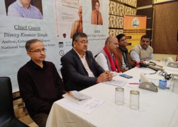 चाणक्य इंटेलिजेंस पुस्तक का हुआ विमोचन