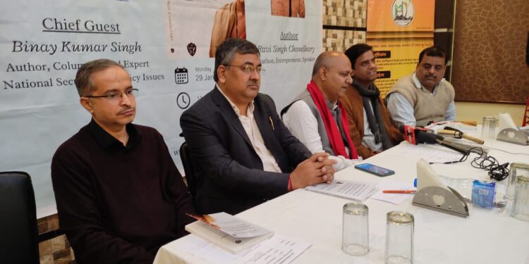 चाणक्य इंटेलिजेंस पुस्तक का हुआ विमोचन