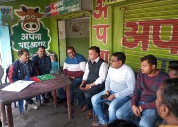आजसू पार्टी धनबाद प्रखंड समिति की बैठक संपन्न