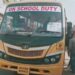 Accident in Dhanbad..स्कूल बस ने ट्यूशन पढ़ाने जा रही युवती को चपेट में लिया, इलाज के दौरान युवती की मौत