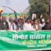ED और केंद्र सरकार के खिलाफ आदिवासी संगठन की किया विरोध मार्च