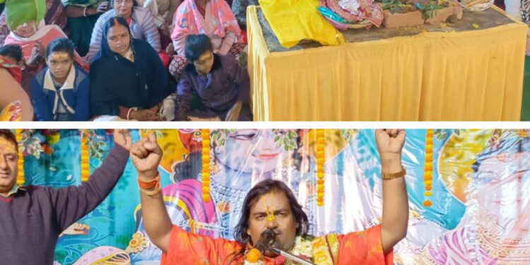 धर्म दिखाया नहीं जाता धर्म जिया जाता है ,जो धर्म को जान गया उसका कल्याण होना निश्चित होता है…सुरेन्द्र हरिदास महाराज