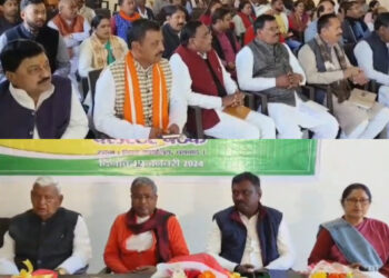 पीएम मोदी का 27 जनवरी को धनबाद आगमन, हर्ल का करेंगे उद्घाटन