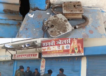 Dhanbad: ज्वेलरी दुकान में शटर काट कर 4 लाख की चोरी