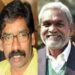 Jharkhand: मुख्यमंत्री हेमंत सोरेन को ईडी ने किया गिरफ्तार,चंपई सोरेन होंगे अगले मुख्यमंत्री 