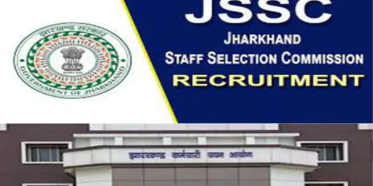 जेएसएससी पेपर लीक मामले में SIT ने विधानसभा के अवर सचिव को किया गिरफ्तार