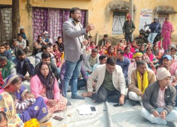 अबुआ आवास में भ्रष्टाचार को लेकर एक दिवसीय धरना