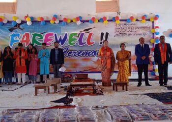 डीएवी में बारहवीं के विद्यार्थियों को दी गई विदाई