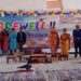 डीएवी में बारहवीं के विद्यार्थियों को दी गई विदाई