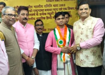 धनबाद के सुशांत शर्मा बने अंतरराष्ट्रीय हिंदी परिषद युवा प्रकोष्ठ के राष्टीय संगठन मंत्री, दी गई बधाई
