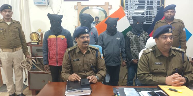 पुलिस ने 4 साइबर अपराधी को किया गिरफ्तार