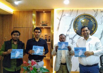 उपायुक्त ने किया “बर्ड्स ऑफ धनबाद” नामक पुस्तक का विमोचन
