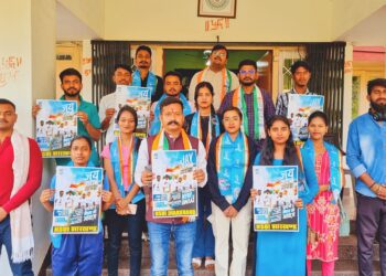 एनएसयूआई ने किया जय जवान का पोस्टर लांच