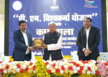 पीएम विश्वकर्मा योजना पर कार्यशाला का आयोजन, जाने योजना…….