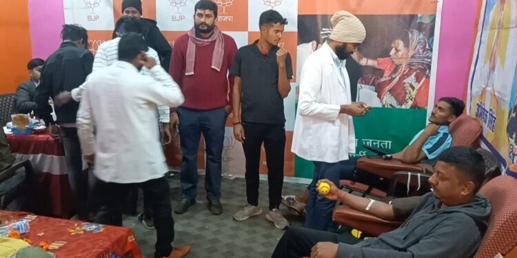 टीम अभिषेक के द्वारा लगाया गया बल्ड डोनेट कैम्प, 86 यूनिट हुआ रक्तदान