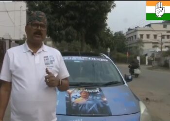 राहुल गांधी भारत जोड़ो न्याय यात्रा में रविवार को पंहुचेंगे धनबाद: अशोक सिंह