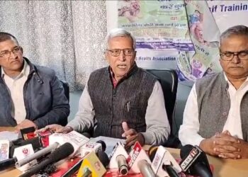 8 से 25 फरवरी तक जिले मनाया जाएगा फाइलेरिया उन्मूलन दिवस।