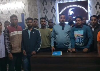 BCCL के अधीन कार्य करने वाली ईगल दीप आउट सोर्सिंग कंपनी ने 25 रैयतो को दिया नियोजन