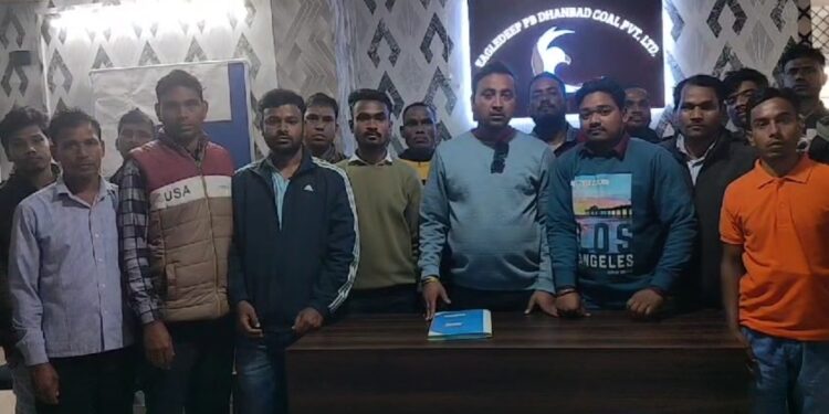 BCCL के अधीन कार्य करने वाली ईगल दीप आउट सोर्सिंग कंपनी ने 25 रैयतो को दिया नियोजन