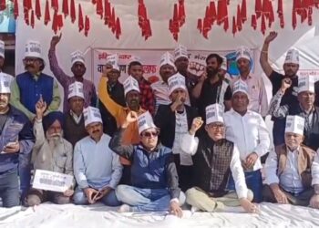 झरिया में व्याप्त वायु प्रदूषण के खिलाफ 24 घंटे का सत्याग्रह आंदोलन 