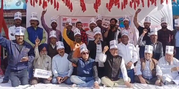 झरिया में व्याप्त वायु प्रदूषण के खिलाफ 24 घंटे का सत्याग्रह आंदोलन