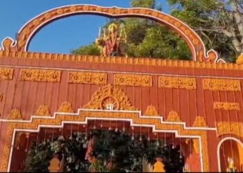 तीन दिवसीय राजकीय इटखोरी महोत्सव का आगाज, मुख्यमंत्री चंपई सोरेन होंगे मुख्य अतिथि 