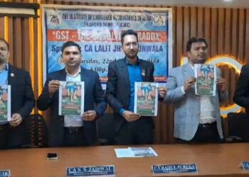 इंस्टीट्यूट आफ चार्टर्ड अकाउंटेंट्स आफ इंडिया धनबाद के अध्यक्ष बने सीए राहुल सुरेका