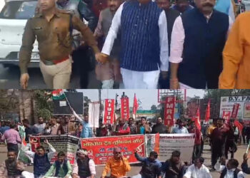 किसानों के समर्थन में भारत बंद को लेकर कांग्रेस सहित अन्य संगठनों ने सड़क अवरुद्ध कर किया प्रदर्शन