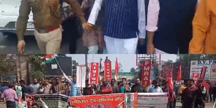 किसानों के समर्थन में भारत बंद को लेकर कांग्रेस सहित अन्य संगठनों ने सड़क अवरुद्ध कर किया प्रदर्शन