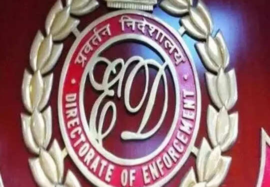 ईडी आज विनोद सिंह, साहेबगंज डीसी रामनिवास यादव और सांसद धीरज साहू कर रही है पूछताछ