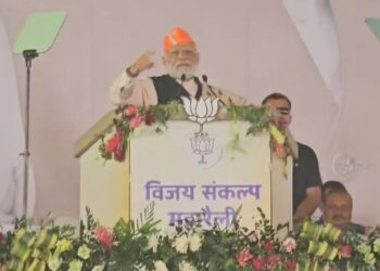 प्रधानमंत्री नरेंद्र मोदी ने धनबाद में जनसभा को किया संबोधित, कहा झारखंड में लूट, भ्रष्टाचार की सरकार