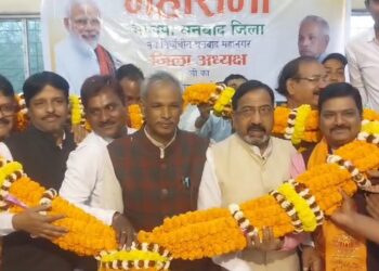 भाजपा ओबीसी महासभा ने नवनियुक्त जिला अध्यक्ष का किया स्वागत 