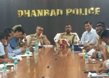 कोलियरी,लोडिंग पोवैंट में गोली, बमबारी को लेकर SSP ने BCCL अधिकारियों के साथ की बैठक