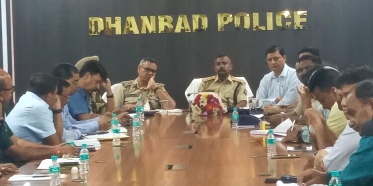 कोलियरी,लोडिंग पोवैंट में गोली, बमबारी को लेकर SSP ने BCCL अधिकारियों के साथ की बैठक