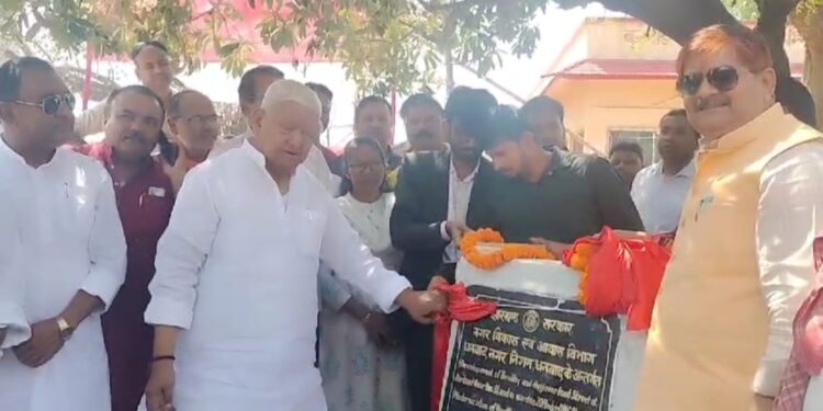 बस स्टैंड के अधूरे सपने के बीच स्ट्रीट फूड जोन की सांसद ने रखी आधारशिला