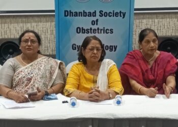 सोसाइटी ऑफ ऑब्स्ट्रेटिस एंड गायनीकीलोंजी का दो दिवसीय सेमिनार का होगा आयोजन