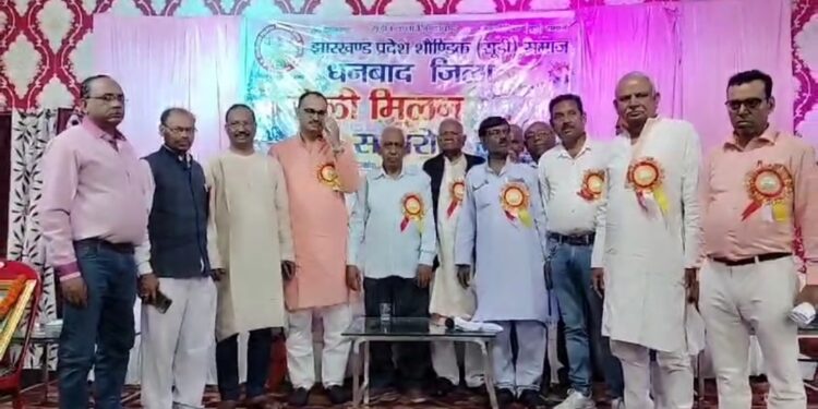 सुंडी समाज का होली मिलन समारोह, दहेज कुप्रथा खत्म करने पर होगा पहल