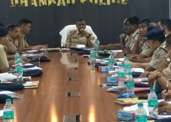 धनबाद एसएसपी की क्राइम मीटिंग, लंबित कांड, होली और चुनाव को लेकर दिए गए कई दिशा निर्देश