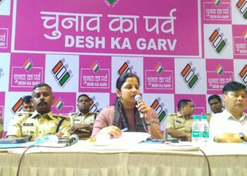 ईद और रामनवमी को लेकर जिला शांति समिति की बैठक, आदर्श आचार संहिता का करना होगा पालन